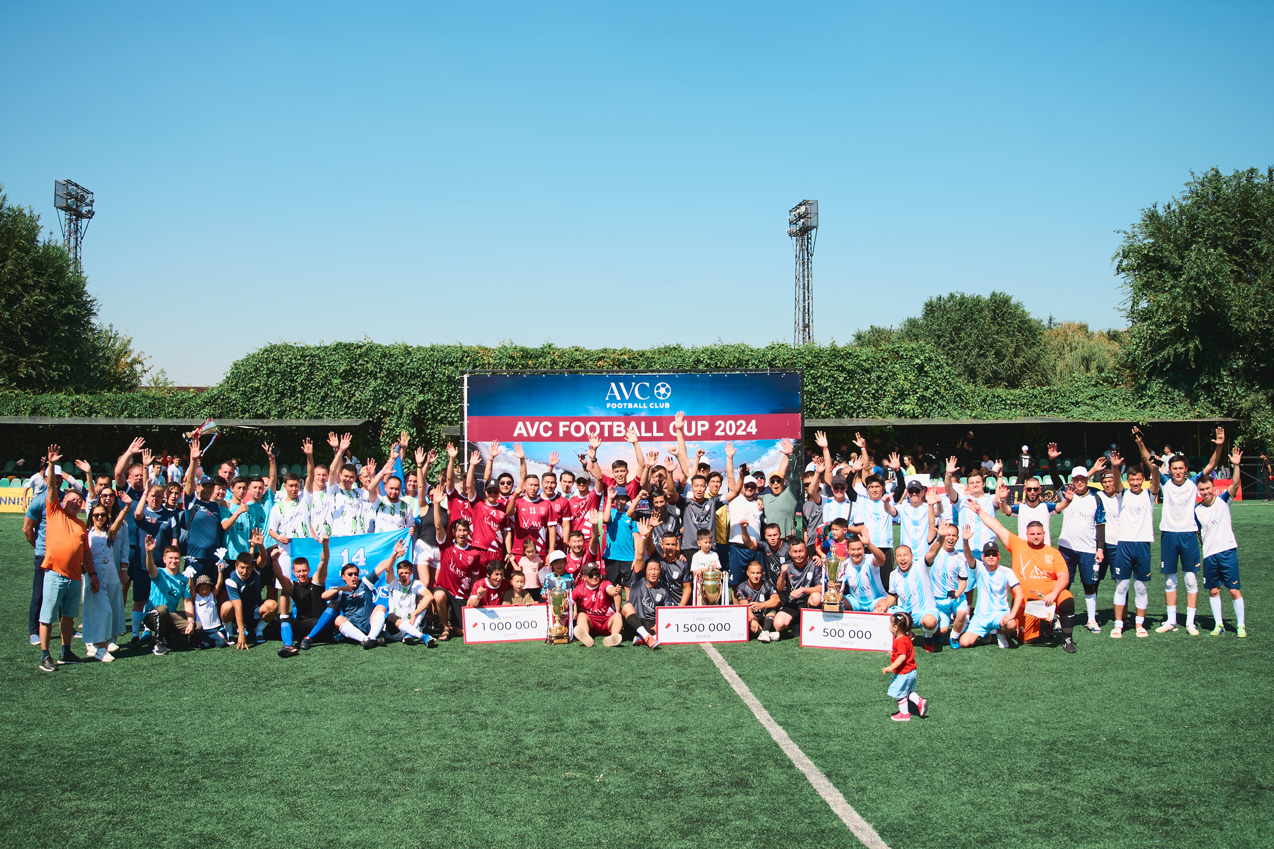 AVC Football Cup 2024 (Осень)