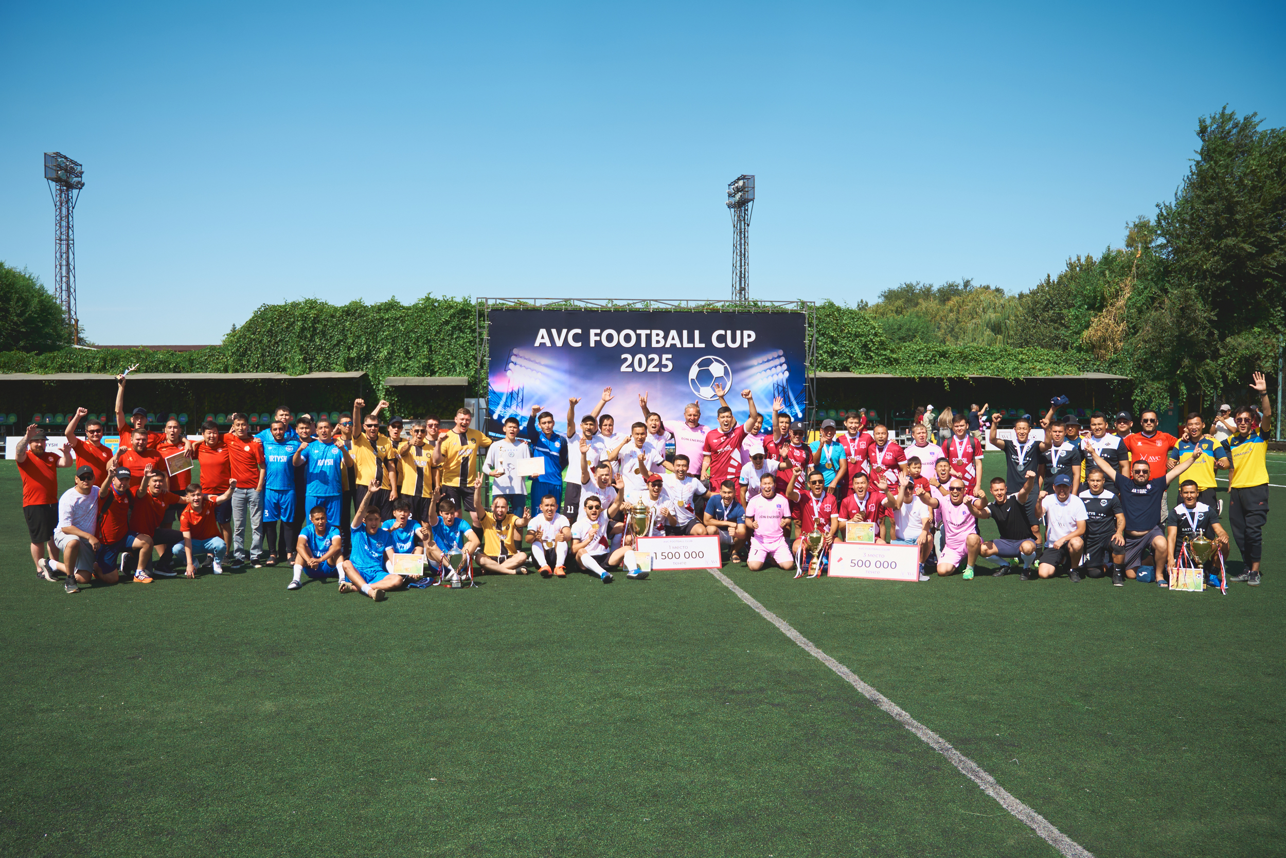 AVC Football Cup 2025 (Осень)